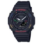 CASIO カシオ G-SHOCK ジー