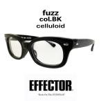 EFFECTOR эффектор fuzz/ Fuzz cell Lloyd Col.BK чёрный очки оригинал модель we Lynn тонн модель внутренний стандартный товар магазин 
