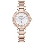 CITIZEN シチズン ES9467-71Y XC クロスシー mizu collection Floret Diamond ソーラー電波 世界限定1,500本