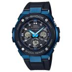 Yahoo! Yahoo!ショッピング(ヤフー ショッピング)CASIO カシオ G-SHOCK ジーショック G-STEEL GST-W300G-1A2JF ブルー ソーラー電波