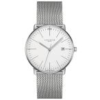 【特価】JUNGHANS ユンハンス Max Bill Mega マックスビルメガ 058 4821.44  電波時計 2年保証付