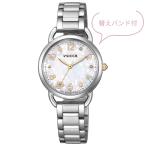CITIZEN シチズン KP6-014-21 wicca ウィッカ 桜モチーフ 替えバンド付き ソーラー 限定モデル