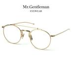 Mr.Gentleman EYEWEAR ミスタージェントルマンアイウェア MATT Col.C Matte Gold ゴールドマット メガネ ツーブリッジ ボストンタイプ 正規取扱店