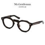 Mr.Gentleman EYEWEAR ミスタージェントルマンアイウェア CHARLIE Col.D Yellow Brown Marble 茶系 メガネ クラウンパントタイプ 正規取扱店