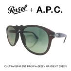 Persol ペルソール+A.P.C. アーペーセー コラボレーション PO0649 11184M サングラス 正規輸入品 (フレーム:ブラウン、レンズ:グリーングラデーション)