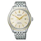 SEIKO セイコー PRESAGE プレサージュ SARX126 コアショップ限定 Classic Series 自動巻