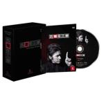 SMAP(スマップ他) 古畑任三郎 3rd season DVD-BOX