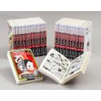【新品】鉄腕アトム（全21巻＋別巻2巻セット） （サンデーコミックス）手塚治虫 鉄腕アトム 全21巻＋別巻2巻セット SUNDAY COMICS