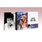 [. next . dream. box Blue-ray -BOX] Blue-ray 6 sheets set 