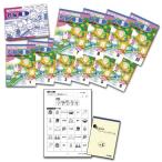  7 рисовое поле тип обучающий материал (...) ученик начальной школы принт правый .III