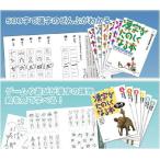  иероглифы ... .. становится книга@( текст все 6 шт + Work все 6 шт ) комплект 