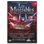 re*mize Rav ru(Les Miserables) 25 anniversary commemoration концерт DVD