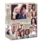 グレイズアナトミー シーズン10 コンパクト BOX [DVD] - 最安値・価格