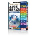 ®ÆÉ + ®¼ª »ñ³ÊÂкö¥·¥ê¡¼¥º media5 Premier 6 ´ðËܾðÊ󵻽ѼԻ
