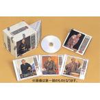 特選!米朝落語全集 「第二期」 CD-BOX (別冊解説・速記本、ボックスケース入り 特製手ぬぐい付) CD10枚組