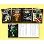 ..pa-si-* Jackson .o Lynn pohs. бог .( все 5 шт )