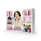 逃げるは恥だが役に立つ　Blu-ray 