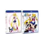 美少女戦士セーラームーン Blu‐ray COLLECTION 1 + 2＜完＞ セット