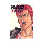 ジャンプコミックス デラックス SLAM DUNK スラムダンク 完全版 全24巻セット