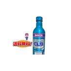 ワコーズ CLB　クーラントブースター　【品番R141】（旧R140です）