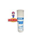 WAKO'S ワコーズ ヘッドライトリペア 150g【品番V341】※月曜日〜金曜日佐川急便様にて発送(土日祝発送不可)
