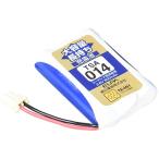 ショッピングサンヨー エルパ ELPA 大容量長持ち充電池 サンヨー同等品 3.6V 800mAh ニッケル水素充電池 TSA-014