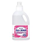 サラヤ 洗たく用洗剤 超濃縮タイプ 850mL 無香料 51701
