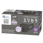 エリエール 日本製 不織布 Zuttoハイパーブロックマスク エリカラ リッチグレー 小さめサイズ 30枚入 PM2.5対応