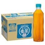 コカ・コーラ やかん�