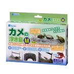  вода произведение черепаха. отходит остров M размер 