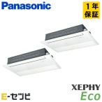 PA-P112D7HDC パナソニック XEPHY Eco エコ