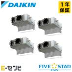 SSRB224CWの商品画像