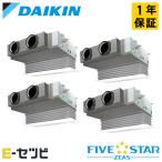 SSRB280CWの商品画像