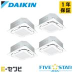 SSRC280CWの商品画像