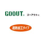  палатка навес ткань Teijin GOOUT Tey Gin go- наружный ( cut распродажа ).. обработка модель 