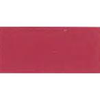  палатка навес ткань Tey Gin New Pasty новый pa стойка 8880FP Cardinal красный (.. распродажа )