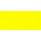  палатка навес ткань Tey Gin New Pasty новый pa стойка 8883FP желтый ( cut распродажа )