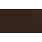  палатка навес ткань Tey Gin New Pasty новый pa стойка 8936FP темно-коричневый (.. распродажа )