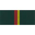  палатка навес ткань TEIJIN Shagarl Art Tey Gin автомобиль ga- искусственная приманка toSA41 (.. распродажа )