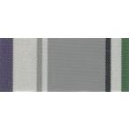  палатка навес ткань TEIJIN Shagarl Art Tey Gin автомобиль ga- искусственная приманка toSA53 (.. распродажа )