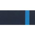 [ распродажа конец ] палатка навес ткань TEIJIN Shagarl Art Tey Gin автомобиль ga- искусственная приманка toSA57 (.. распродажа )