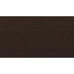  палатка навес ткань не . материал Tey Gin Strike Strike BS15 темно-коричневый (.. распродажа )