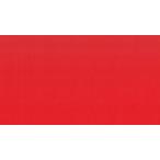  палатка навес ткань не . материал Tey Gin Strike Strike BS16 красный ( cut распродажа )