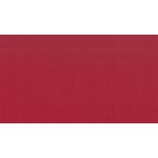  палатка навес ткань не . материал Tey Gin Strike Strike BS17 Cardinal красный ( cut распродажа )