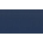  палатка навес ткань не . материал Tey Gin Strike Strike BS19 темно-синий (.. распродажа )