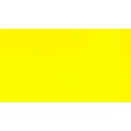  палатка навес ткань не . материал Tey Gin Strike Strike BS21 желтый ( cut распродажа )