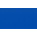  палатка навес ткань не . материал Tey Gin Strike Strike BS23 голубой (.. распродажа )