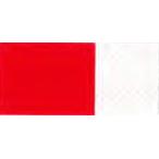  палатка навес ткань Teijin Tetoron Tey Gin teto long 3971FP красный + белый (.. распродажа )