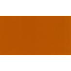 [ распродажа конец ] палатка навес ткань Teijin Tetoron Tey Gin teto long палатка premium meta orange (.. распродажа )