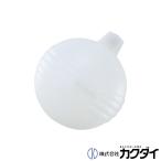 kak большой KAKUDAI поли шар мяч ответвление детали клапан(лампа) 0601-150XM8 туалет 